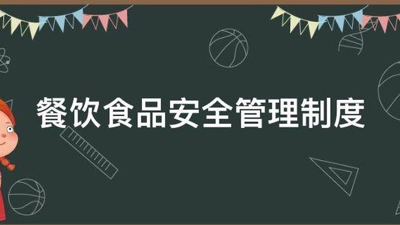 预制菜厂家直销报价单哪家便宜