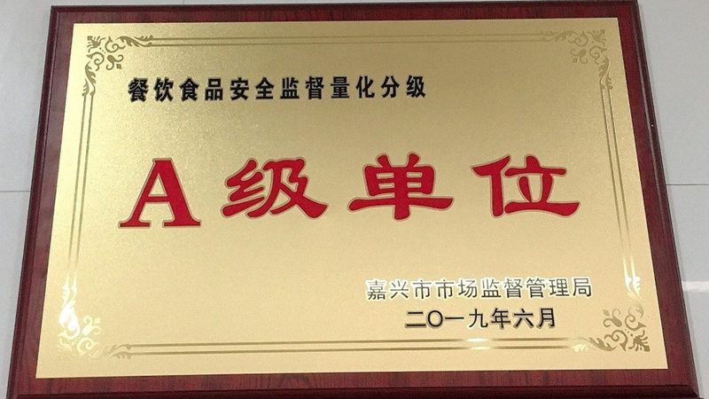 上海食材配送公司推荐