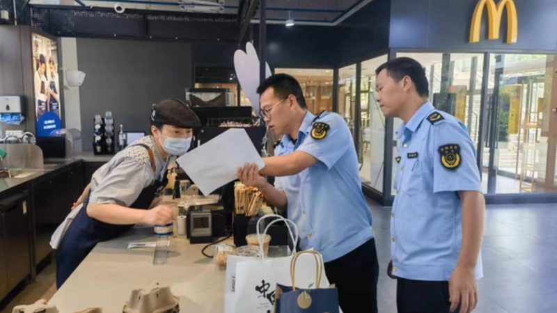 调味品代加工贴牌：揭秘从原料到成品的流程步骤