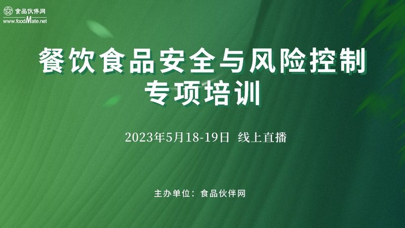 办公室零食新宠：每日坚果热量对比解析