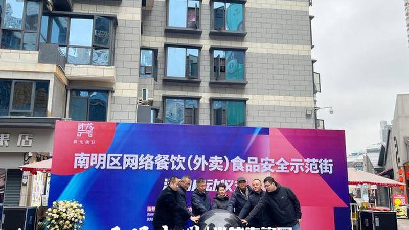 糖果店加盟：揭秘加盟费用明细背后的真相**