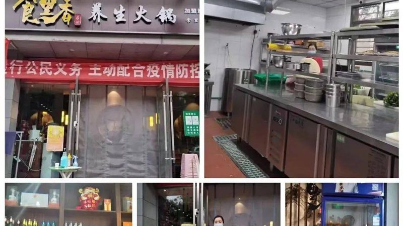 休闲食品与烘焙食品：一场舌尖上的分类较量